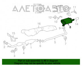 Глушник задня частина бочка Toyota Camry v70 18-24 2.5 L, LE FWD