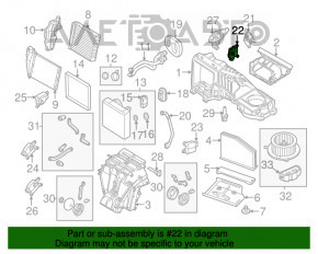 Актуатор моторчик привод печі кондиціонер Audi Q3 8U 15-18