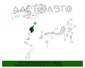 Петля двері верхня зад прав Lexus RX300 RX330 RX350 RX400h 04-09