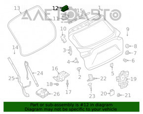 Накладка петлі кришки багажника прав Infiniti QX50 19- надлом