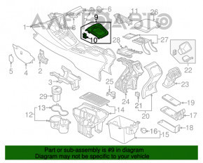 Накладка центральной консоли Audi Q3 8U 15-18 под дерево тип 2