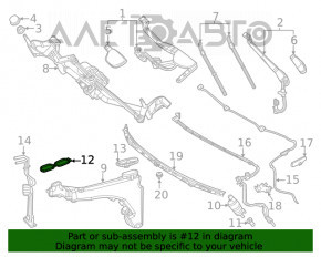 Кришка бачка омивача Mercedes W167 GLE 350450 20-23