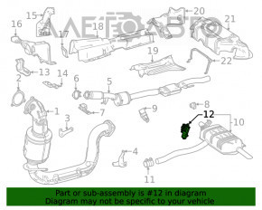 Актуатор заслонки выпускной трассы задний правый Mercedes W167 GLE 450 20-23 3.0h
