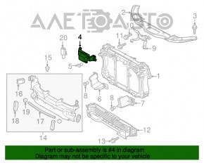 Накладка замка капота Mazda 3 14-18 BM сломано крепление