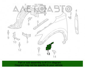 Захист арки двигуна ліва Mazda 3 14-18 BM