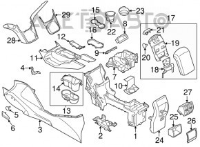 Накладка центральной консоли подстаканники Ford Escape MK3 13-16 глянец