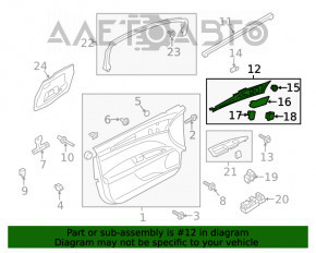 Ручка дверей внутрішня передня права Ford Fusion mk5 13-16 тріщини на накладці