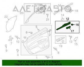 Ручка дверей внутрі задня права Ford Fusion mk5 13-16 тріщини на накладці