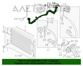 Трубка кондиционера компрессор-печка первая Ford Edge 15-18 2.0T