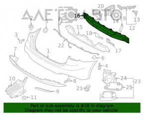 Підсилювач заднього бампера Kia Forte 4d 14-16 дорест USA новий неоригінал