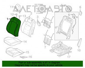 Водительское сидение Ford Mustang mk6 15- без airbag, купе, кожа