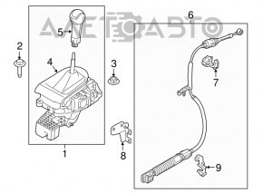 Накладка з ручкою КПП Ford Mustang mk6 15- чорна