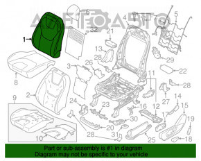 Сидіння водія Ford Edge 15- без airbag, шкіра беж