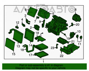 Печка в зборі Ford Escape MK3 13-16