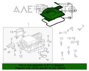 Крышка инвертора верхняя Toyota Prius 20 04-09