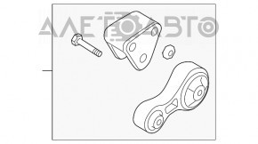 Подушка двигуна задня центральна Mazda6 09-13 2.5
