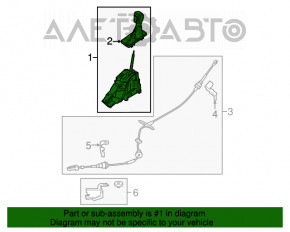 Шифтер КПП Ford Escape MK3 17-19 1.5, 2.0, 2.5