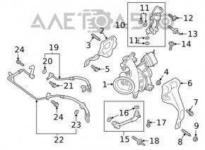 Трубка охолодження турбіни Ford Escape MK4 20-22 1.5 коротка