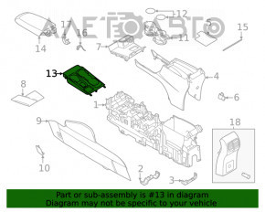 Накладка центральной консоли Ford Escape MK4 20- подстаканник и обрамление селектора, слом креп, царапины
