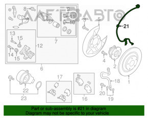 Датчик ABS задний левый Mazda CX-5 13-15 FWD