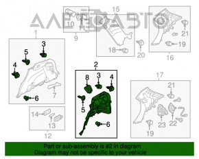 Обшивка арки ліва Mazda CX-5 13-16 черн