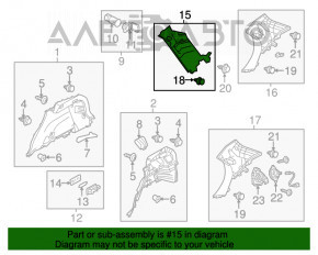 Накладка задньої стійки пер права Mazda CX-5 13-16 сіра