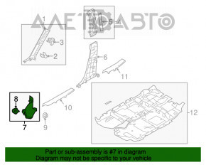 Накладка передньої стійки нижня ліва Mazda CX-5 13-16