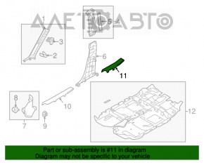 Накладка порога зад лев Mazda CX-5 13-16 черн