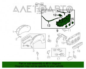 Управление климат-контролем Mazda CX-5 13-15 ручное