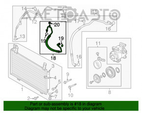 Трубка кондиціонера конденсер-компресор Mazda CX-5 15-16 2.0, 2.5