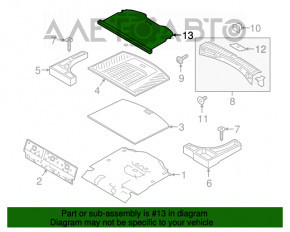 Шторка багажника Ford Escape MK3 13-