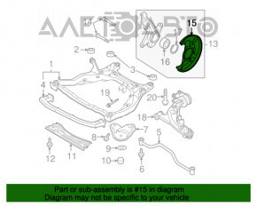 Кожух тормозного диска передний правый Mazda CX-7 06-09