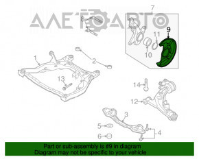 Кожух гальмівного диска передній лев Mazda CX-7 06-09