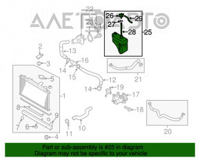 Расширительный бачок охлаждения Mazda CX-7 06-09 с крышкой