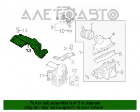 Воздухоприемник Mazda6 09-13 2.5