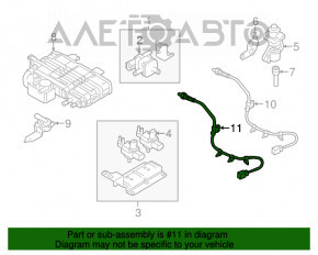 Лямбда-зонд второй Mazda6 09-13 2.5