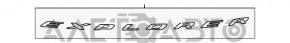 Емблема напис "Explorer" Ford Explorer 20-