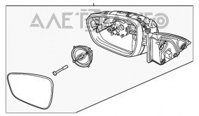 Дзеркало бічне праве Ford Escape MK4 20-22 5 пінів, BSM, структура