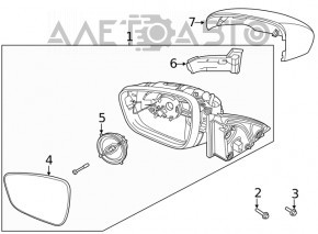 Дзеркало бічне праве Ford Escape MK4 20-22