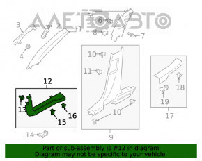 Накладка порога перед лев Ford Escape MK4 20- черн