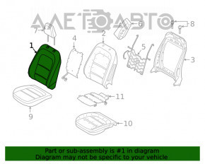 Водительское сидение Ford Escape MK4 20-22 без airbag, электро, кожа беж с черн