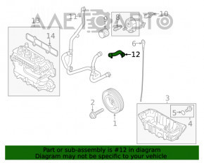 Патрубок охлаждения нижний Ford Escape MK4 20-23 1.5T