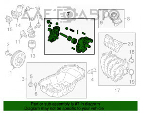 Масляный насос ДВС Mazda CX-5 14-16 2.5 PY-VPS