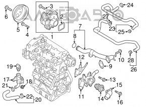 Трубка системы охлаждения Mazda CX-5 13-16 2.5