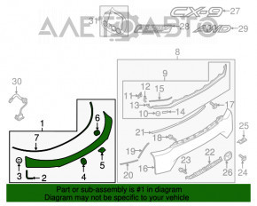 Накладка двери багажника верхняя Mazda CX-9 16-