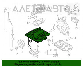 Піддон масляний Audi Q7 16 - верхня частина 3.0T