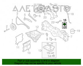 Кришка маслозаливной горловини Subaru Forester 19- SK 2.5 FB25D