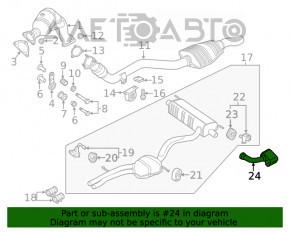 Насадка глушителя левая Audi Q7 16-19