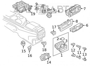 Панель управления регулировки громкости мультимедиа Audi Q7 16-