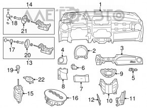 Консоль центральна перед Fiat 500 12-19 черн